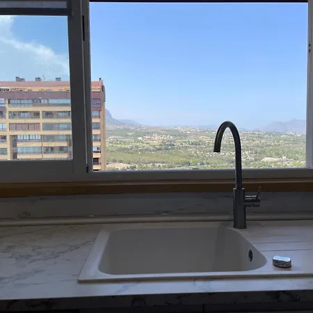 Residencial Terrazas De Apartamento *